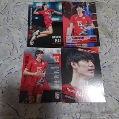 【最終値下げ】バレーボール男子日本代表 大阪ブルテオン 甲斐優斗 トレカ