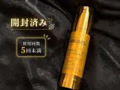 VT VITA-LIGHT REEDLE SHOT 300 50ml 美容液のサムネイル
