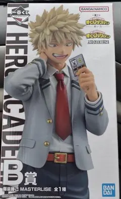 ヒロアカ　一番くじ 僕のヒーローアカデミア －紡ぐ力－　B賞 爆豪勝己