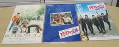 映画パンフレット　「ハチミツとクローバー」など　3冊セット　櫻井翔