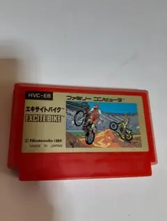 エキサイトバイク