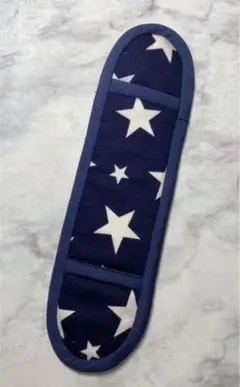 ☆SALE☆ 水筒・バック ショルダーベルト カバー☆長さ20cm No485