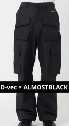 STAMPD Utility Pant V2カーゴパンツ 32 - メルカリ