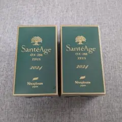 2025年最新】ゼウス ニナファームの人気アイテム - メルカリ