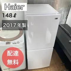 2025年最新】jr-nf148aの人気アイテム - メルカリ