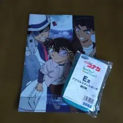 Item thumbnail for item ce472d32-dd45-47e0-a307-943f2ceb8f0b