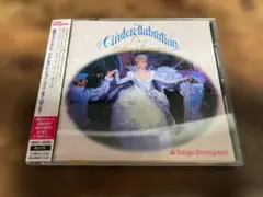 韓国ドラマ 深夜2時のシンデレラ OST オリジナルサウンドトラックCD