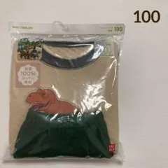 Item thumbnail for item 0530af04-4aa1-4517-b716-22f245f86d94