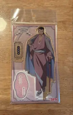 Item thumbnail for item cbc8f96a-67f4-45af-a2f4-4c519e401603