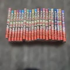 あかね噺 1~21巻 全巻セット 新品未読品 即購入可 - メルカリ