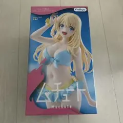 【中身のみ】クラスで2番目に可愛い女の子と友だちになった 天海夕 フィギュア
