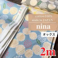 Anne719様 リクエスト 5点 まとめ商品