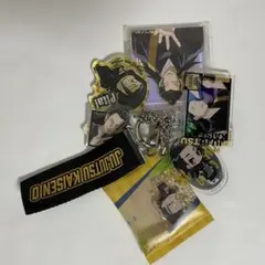 呪術廻戦　夏油傑　キーホルダー7点セット