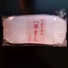 Item thumbnail for item 89d64a64-cb40-4871-b8c1-2c5480d1a62f