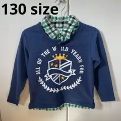 130センチ ネイビー 長袖カットソー チェック襟付き 重ね着風