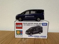 日産セレナ ラジオコントロールカー ラジコン 2006サッカー日本代表