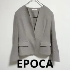EPOCA エポカ（38）ノーカラージャケット アウター グレー 灰色のサムネイル