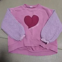 Item thumbnail for item 8d8be3ba-f0aa-4999-ab77-3f7d490c0e77