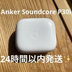 soundcore p30i