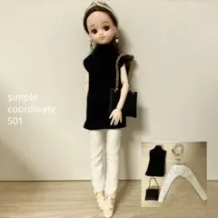 ハンドメイド服501　ドール服セット　リカちゃん服サイズ　バッグ　小物のサムネイル