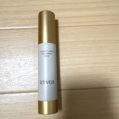 ETVOS ミネラルインナートリートメントベース ラベンダーベージュのサムネイル