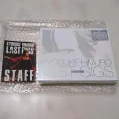 KYOSUKE HIMURO LAST GIGS DVD BOX - メルカリ