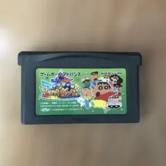 クレヨンしんちゃん　伝説を呼ぶオマケの都ショックガーン！