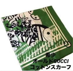 2025年最新】GUCCI レディース バンダナ・スカーフの人気アイテム