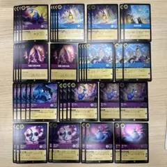 2026年最新】ロルカナまとめ売りの人気アイテム - メルカリ