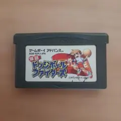 Item thumbnail for item da1a4c01-b962-47a0-a2c3-2cbd56df6247