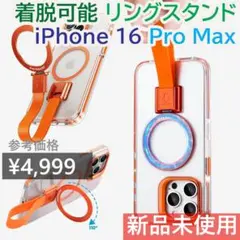 Item thumbnail for item 23486739-3c97-422c-894e-a031a3a08346