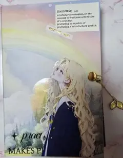 おすそ分けファイル コラージュ素材 27