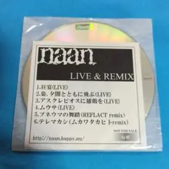 naan 未発売 LIVE＆REMIX盤 CD 残響record