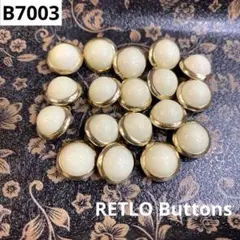 レトロボタン　ホワイト&ゴールド　11mm 18個