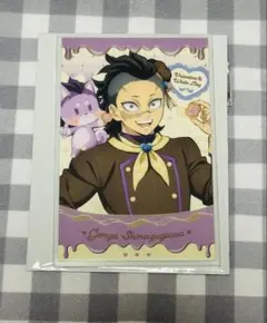 【匿名配送】鬼滅の刃 バレンタイン＆ホワイトデー　チョコ風カード