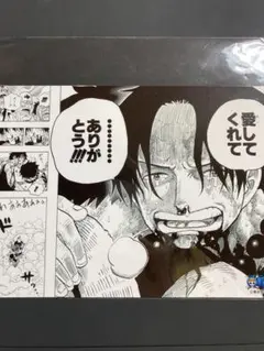 2025年最新】ジャンプショップ ブロマイド ルフィの人気アイテム