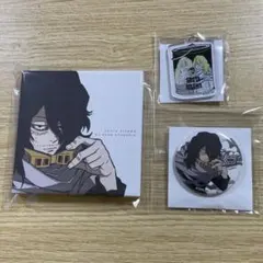 僕のヒーローアカデミア　ヒロアカ　相澤消太　イレイザーヘッド