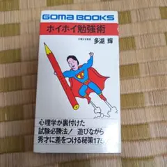 Item thumbnail for item 2355c786-581c-48ef-b486-038a877077b8