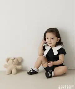 Item thumbnail for item 5c0d68d3-4863-4c46-a871-6e2a12f3d8a7