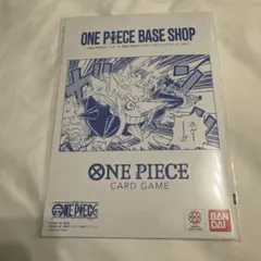 ONE PIECE BASE SHOP リミテッドカードコレクション vol.1 - メルカリ