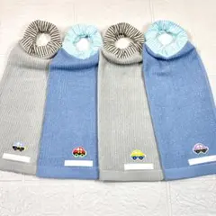 ミニカー4枚☆無撚糸タオル おりこうエプロン 保育園エプロン お食事エプロン