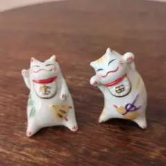 豆招き猫 置物 2匹セット 陶器製