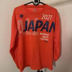 DESCENTE 全国スポーツ祭 2021 長袖シャツ