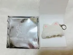 stray kids アイエン　ミニボアキャップキーホルダー　スキズskzoo