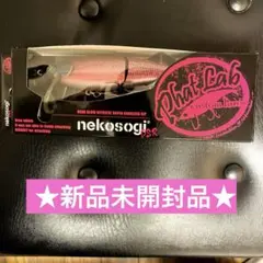 Item thumbnail for item eee3a07b-6c29-47ad-8434-08c4bdea5e01