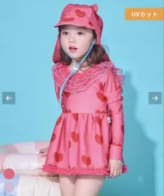 【水着】新品未使用 ビッグフリル 長袖 ワンピース ピンク 120