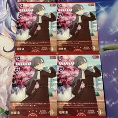 ラブカ 桂城泉(P、P+、PE+) 3枚セット - メルカリ