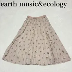 【アースミュージック＆エコロジー】フレアスカート 小花柄 プリーツ フェミニン