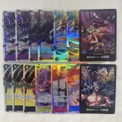 ワンピースカード世界最強の戦士 ゲーム SR ドンカードまとめ売り