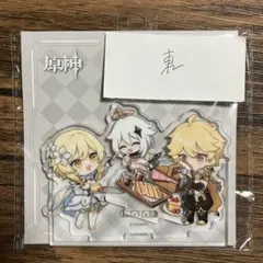 2025年最新】HOYOFESTの人気アイテム - メルカリ